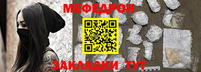 марки nbome Гусев