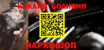 дживик Гусь-Хрустальный