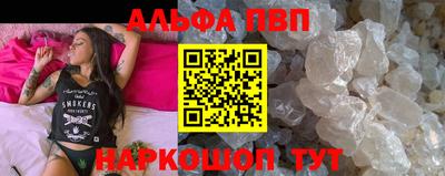 марки nbome Гусев