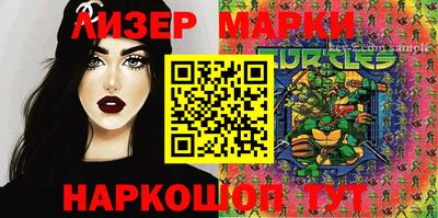 дживик Гусь-Хрустальный