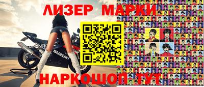 меф VHQ Гусиноозёрск