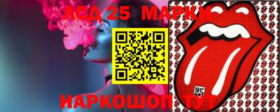 меф VHQ Гусиноозёрск