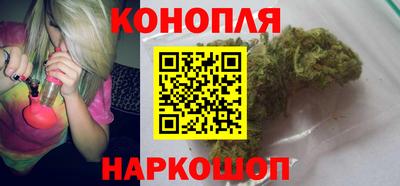 дживик Гусь-Хрустальный