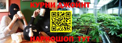 марки nbome Гусев