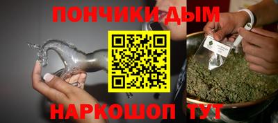 меф VHQ Гусиноозёрск