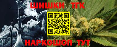 меф VHQ Гусиноозёрск
