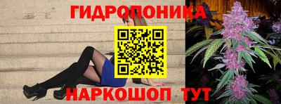 меф VHQ Гусиноозёрск