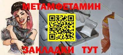 марки nbome Гусев