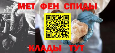 дживик Гусь-Хрустальный