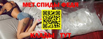 марки nbome Гусев