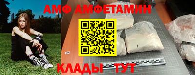 марки nbome Гусев