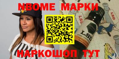 меф VHQ Гусиноозёрск