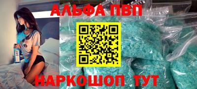 марки nbome Гусев